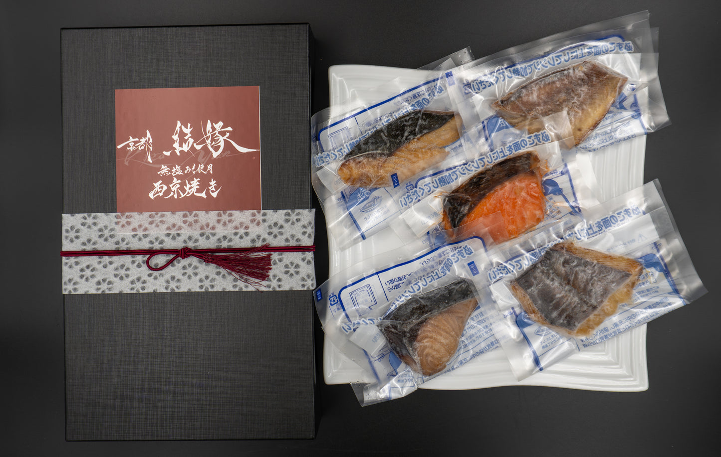 5種類ギフトボックス