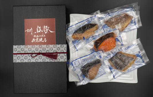 5種類ギフトボックス