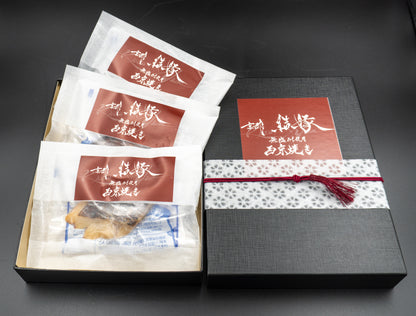 3種類ギフトボックス